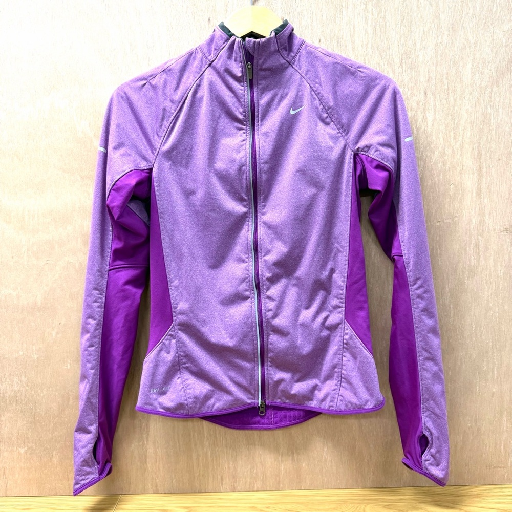 Nike Dri-Fit Running Jacket
